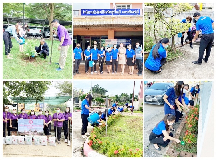 ﻿สำนักงานบังคับคดีจังหวัดทั่วประเทศ จัดกิจกรรมเนื่องในวันรักต้นไม้ประจำปีของชาติ พ.ศ. 2565